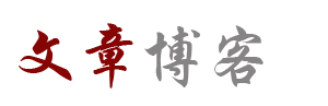 深度網